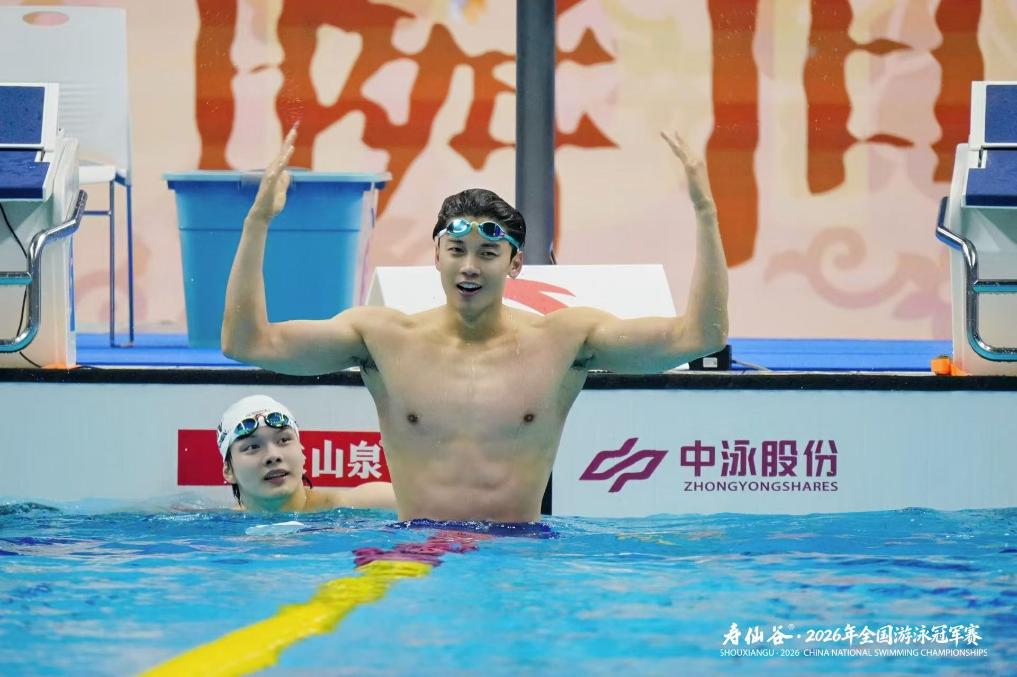 2026世界杯：不容错过的焦点对决前瞻 - 世界杯在线
