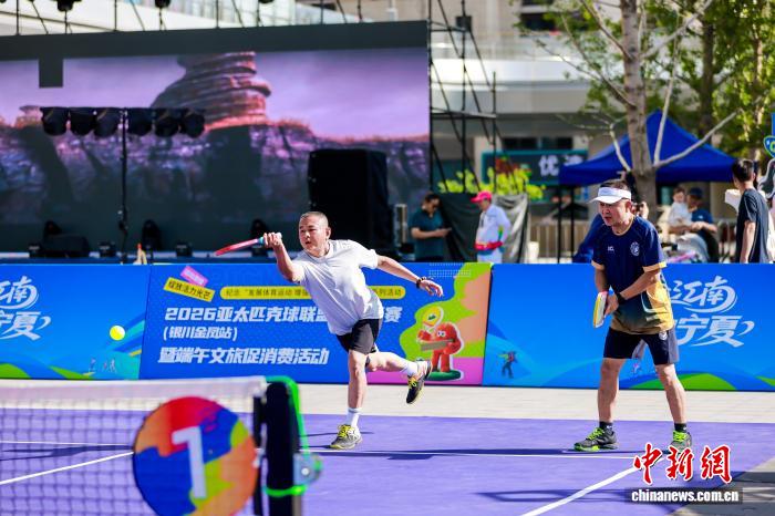 2026世界杯：不容错过的焦点对决前瞻 - 世界杯在线